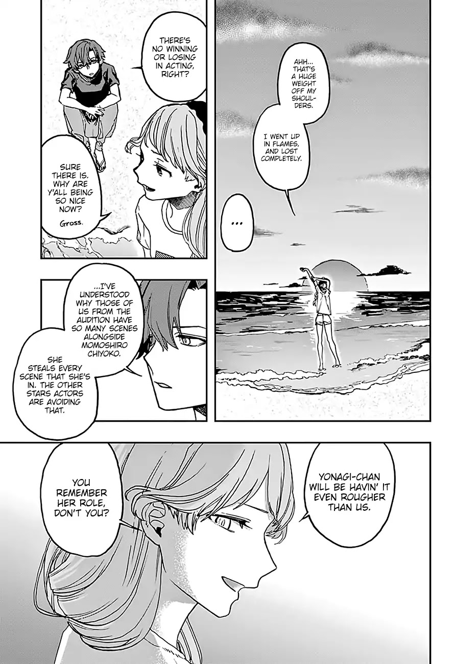 Act-Age Chapter 15 page 14 - Chapter 15: Chiyoko’s Mask