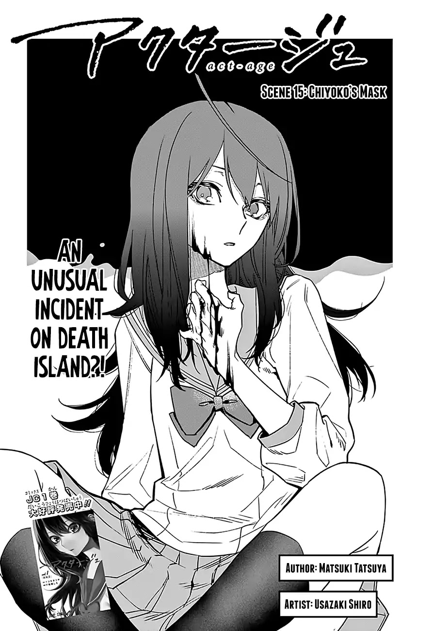 Act-Age Chapter 15 page 3 - Chapter 15: Chiyoko’s Mask