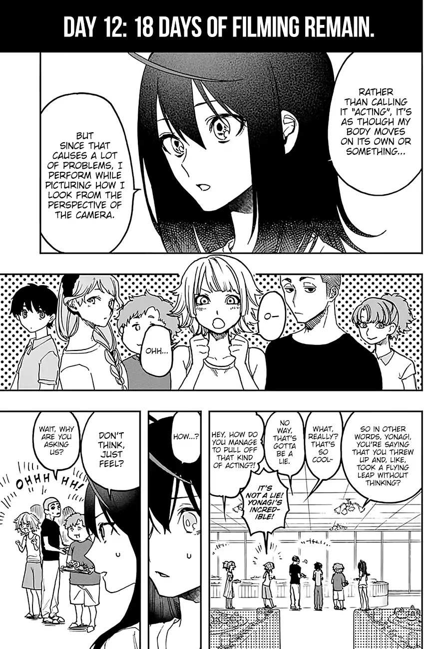 Act-Age Chapter 15 page 4 - Chapter 15: Chiyoko’s Mask
