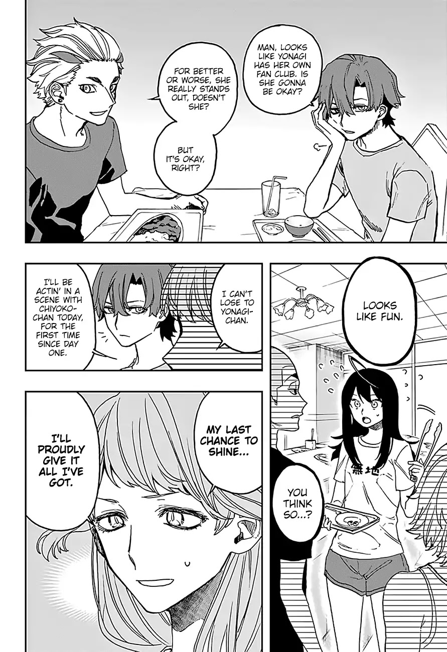 Act-Age Chapter 15 page 5 - Chapter 15: Chiyoko’s Mask