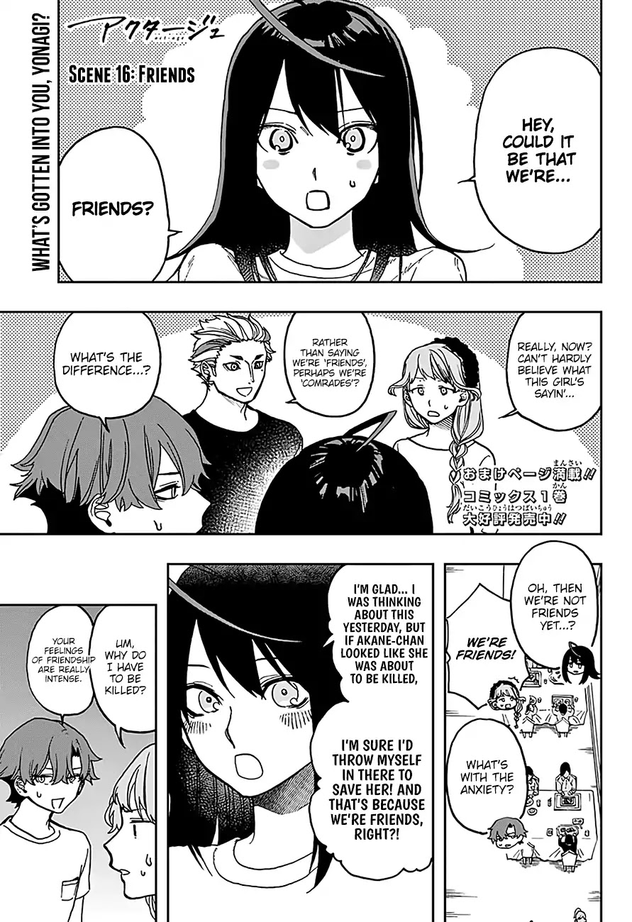 Act-Age Chapter 16 page 2 - Chapter 16: Friends