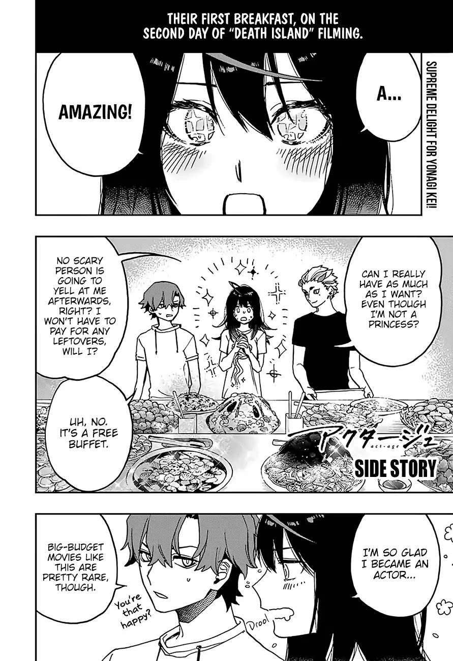 Act-Age Chapter 17.5 page 2 - Chapter 17.5: Side Story
