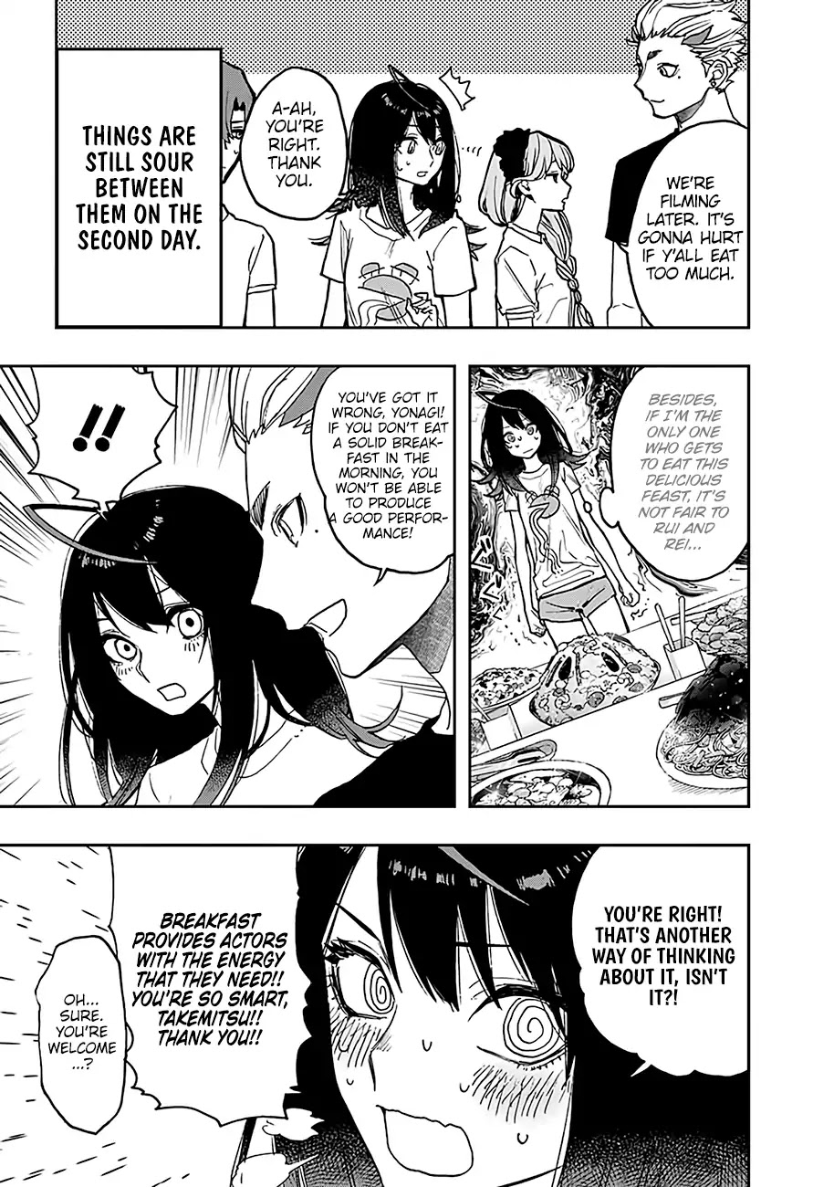 Act-Age Chapter 17.5 page 3 - Chapter 17.5: Side Story