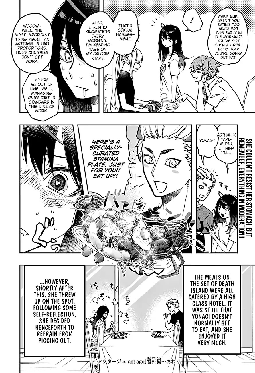 Act-Age Chapter 17.5 page 4 - Chapter 17.5: Side Story
