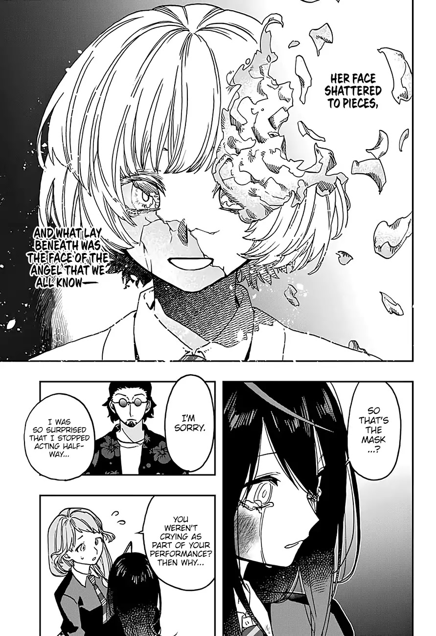 Act-Age Chapter 17 page 12 - Chapter 17: Their First Scene Together