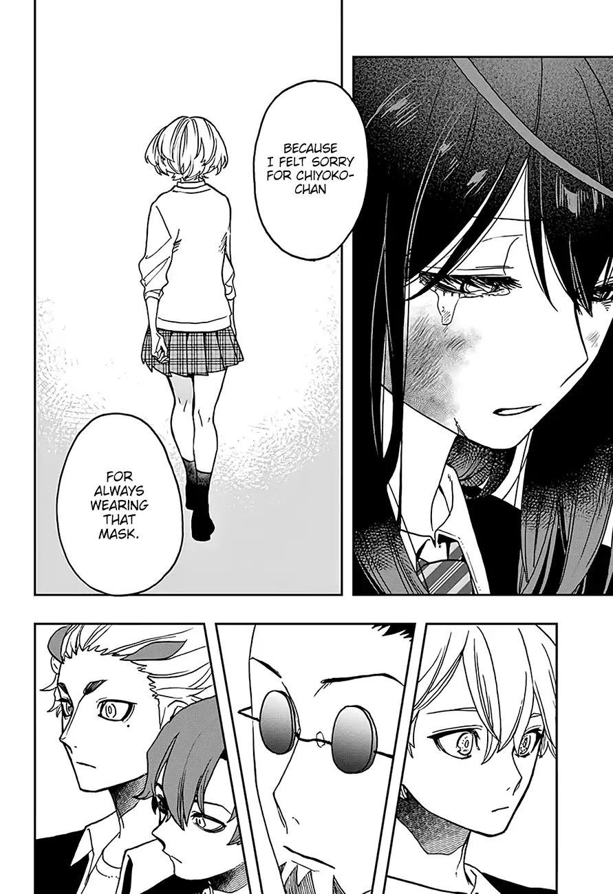 Act-Age Chapter 17 page 13 - Chapter 17: Their First Scene Together