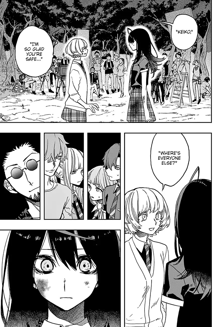 Act-Age Chapter 17 page 4 - Chapter 17: Their First Scene Together