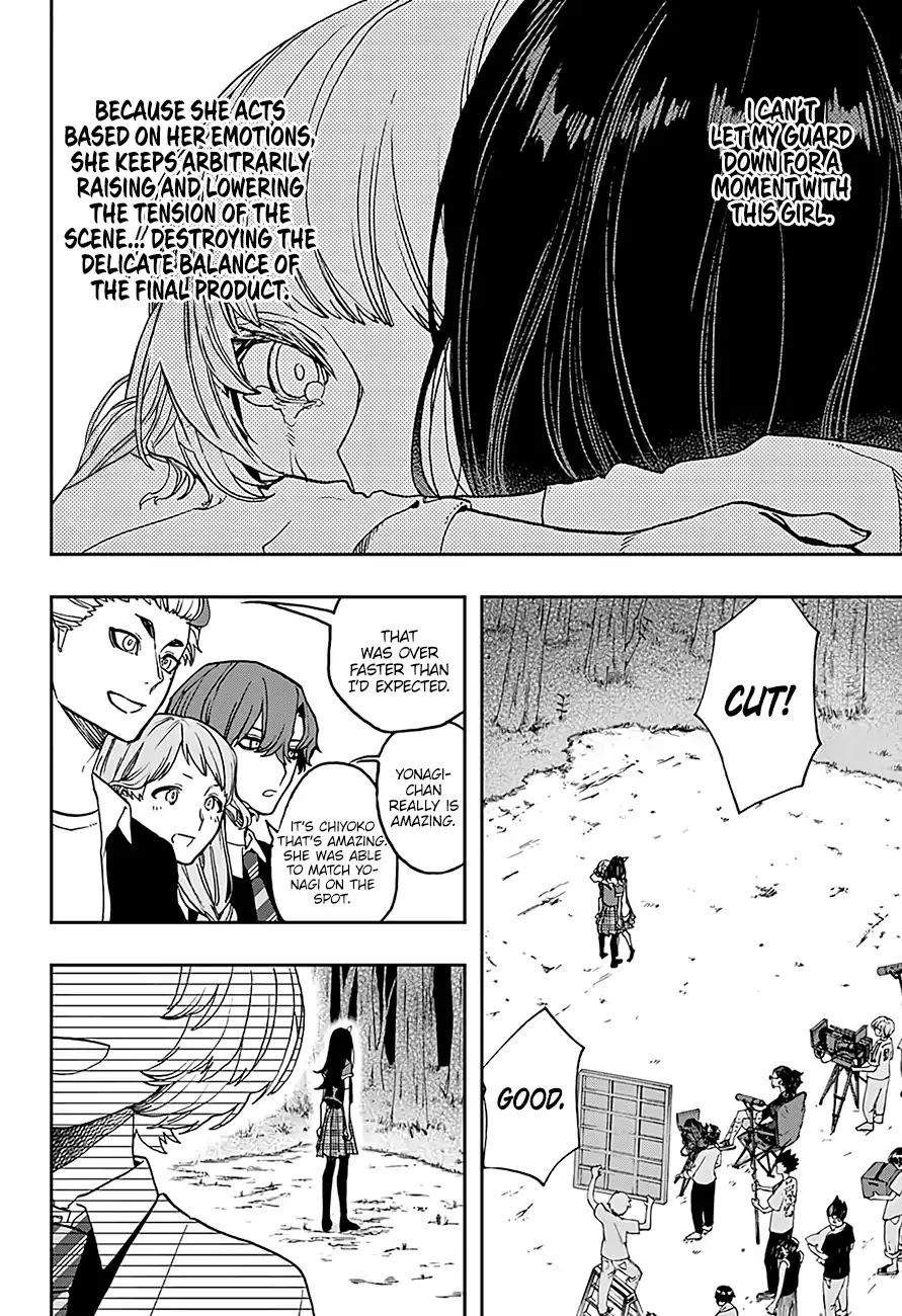 Act-Age Chapter 17 page 9 - Chapter 17: Their First Scene Together