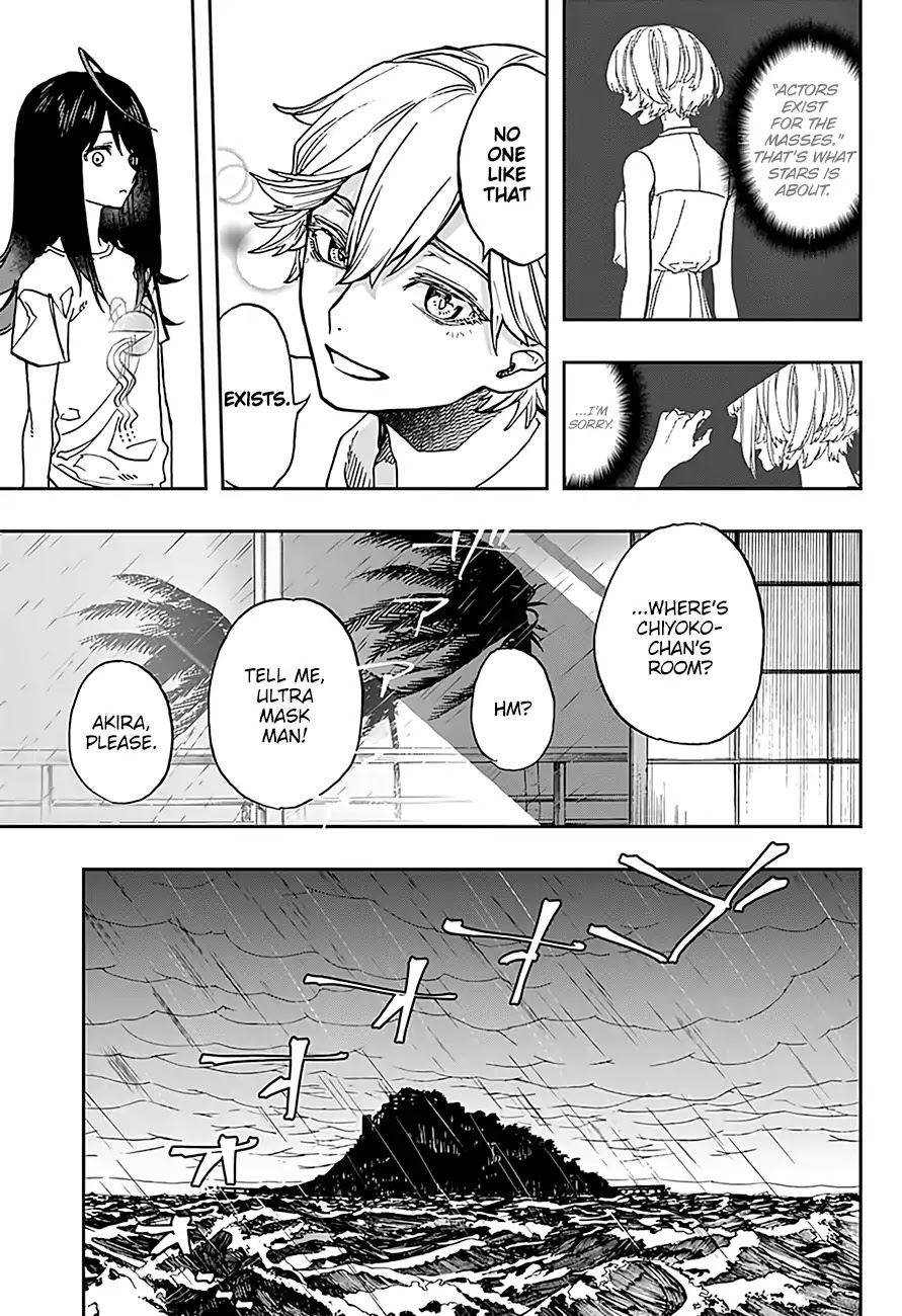 Act-Age Chapter 18 page 10 - Chapter 18: Pillow Fight