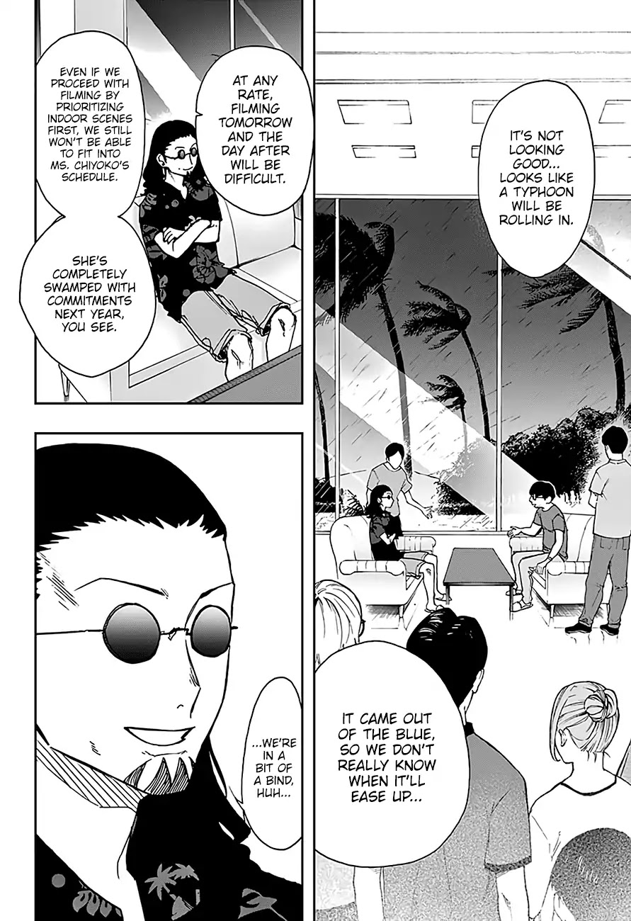 Act-Age Chapter 18 page 11 - Chapter 18: Pillow Fight
