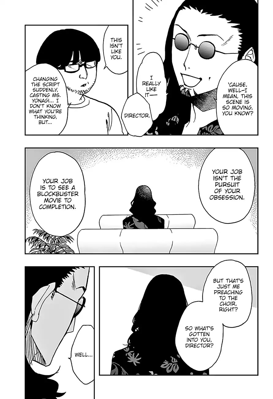 Act-Age Chapter 18 page 14 - Chapter 18: Pillow Fight