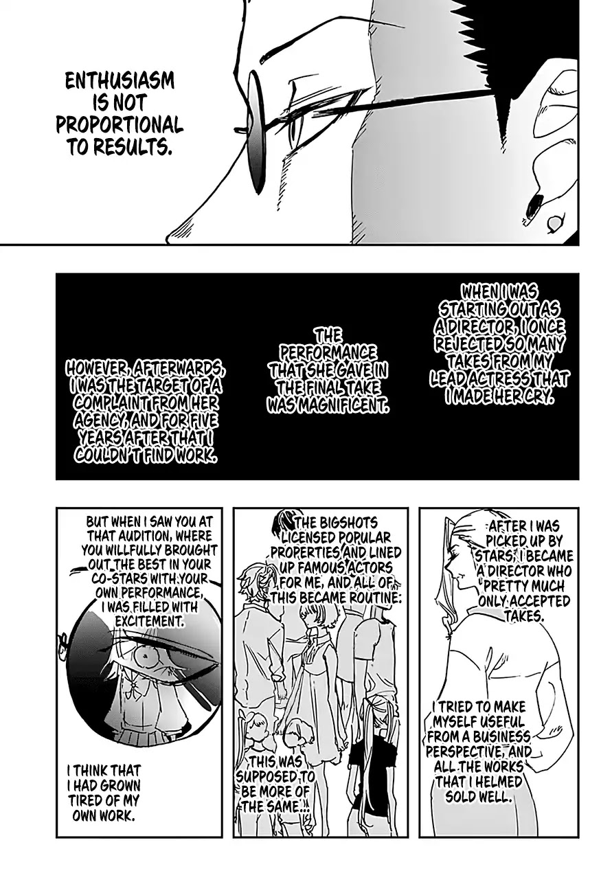 Act-Age Chapter 18 page 16 - Chapter 18: Pillow Fight