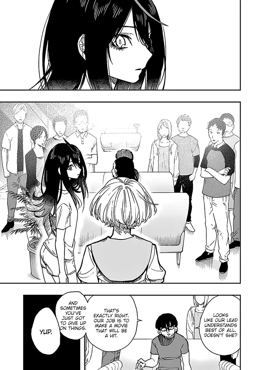 Act-Age Chapter 18 page 18 - Chapter 18: Pillow Fight