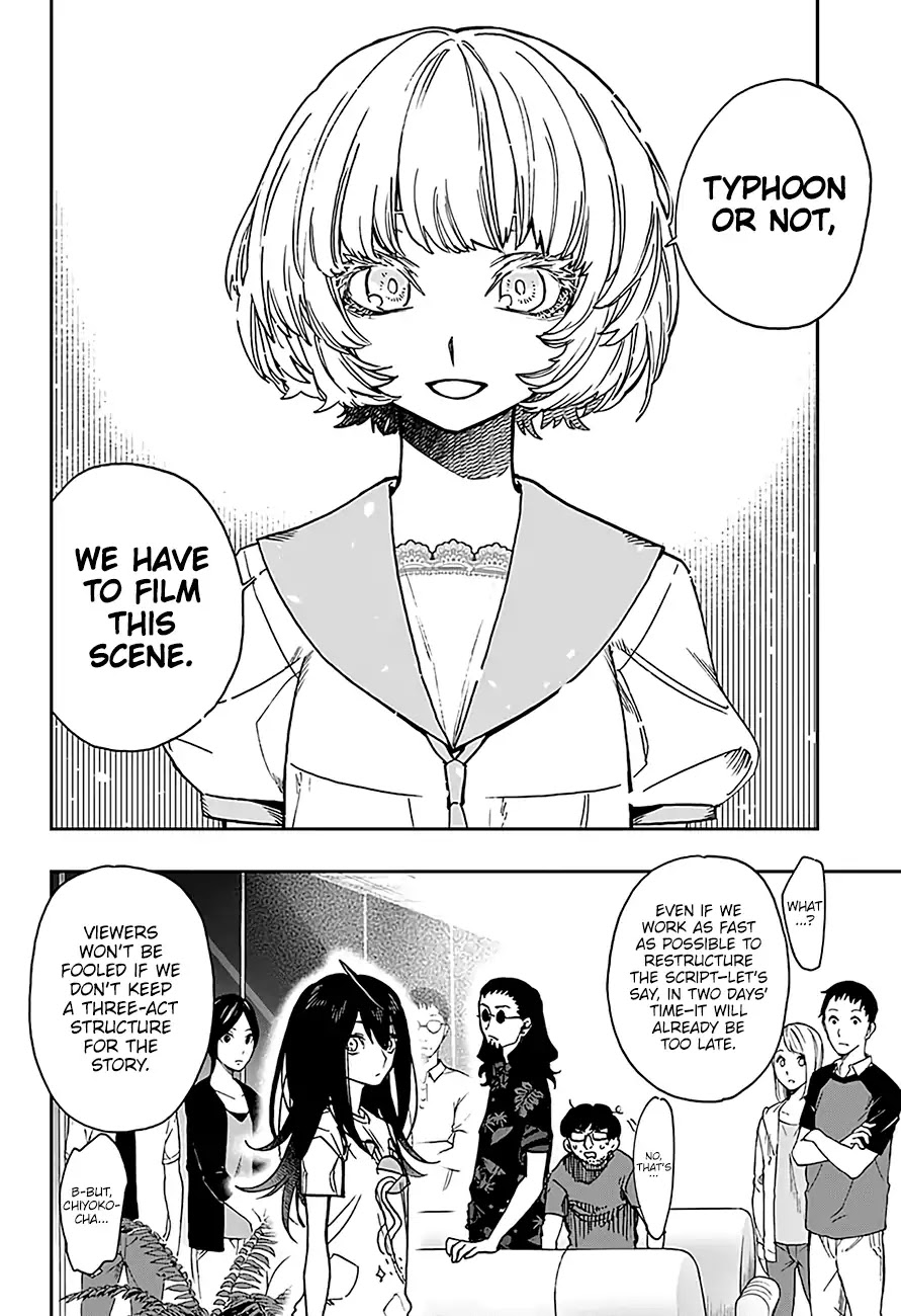 Act-Age Chapter 18 page 19 - Chapter 18: Pillow Fight