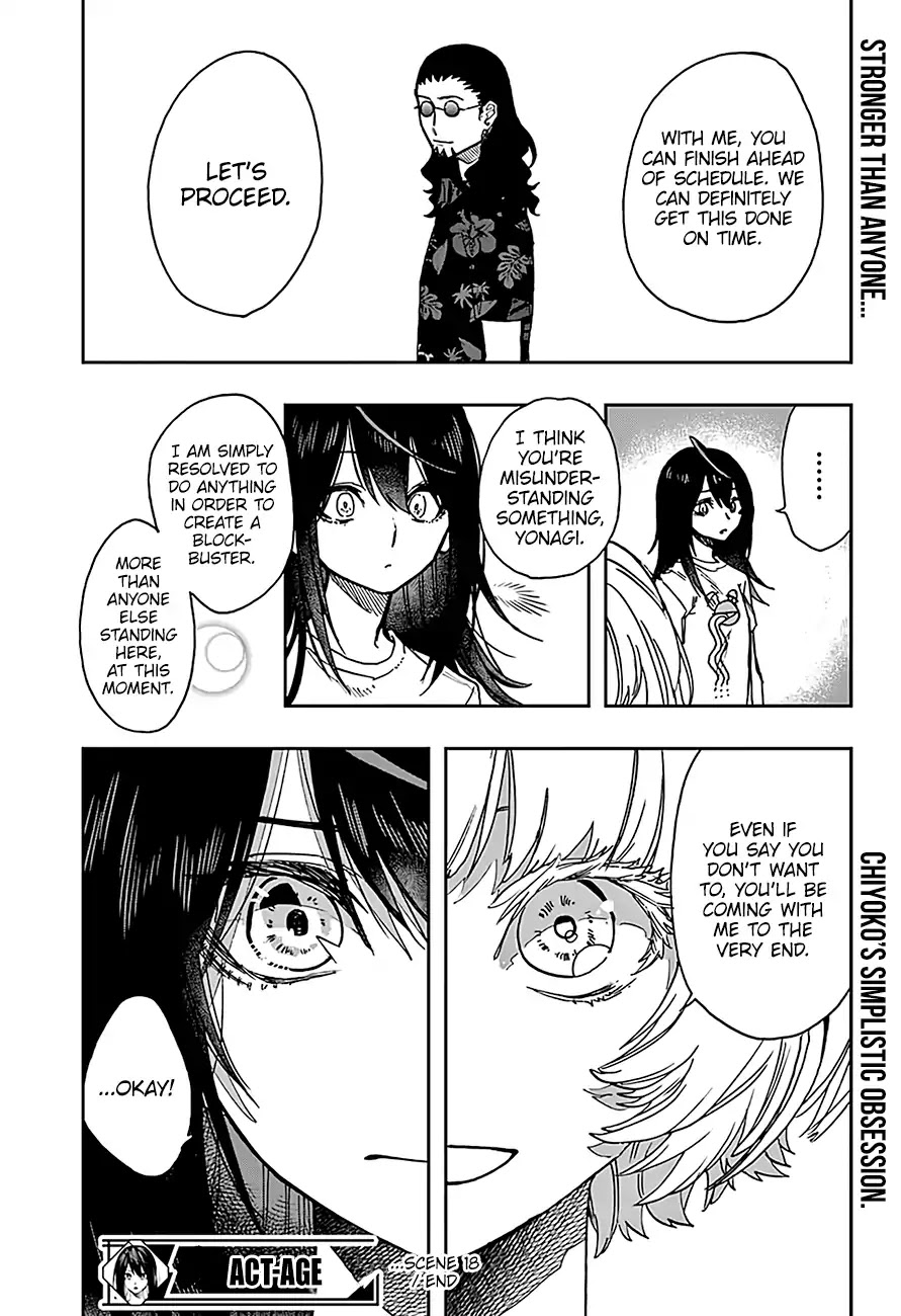 Act-Age Chapter 18 page 20 - Chapter 18: Pillow Fight