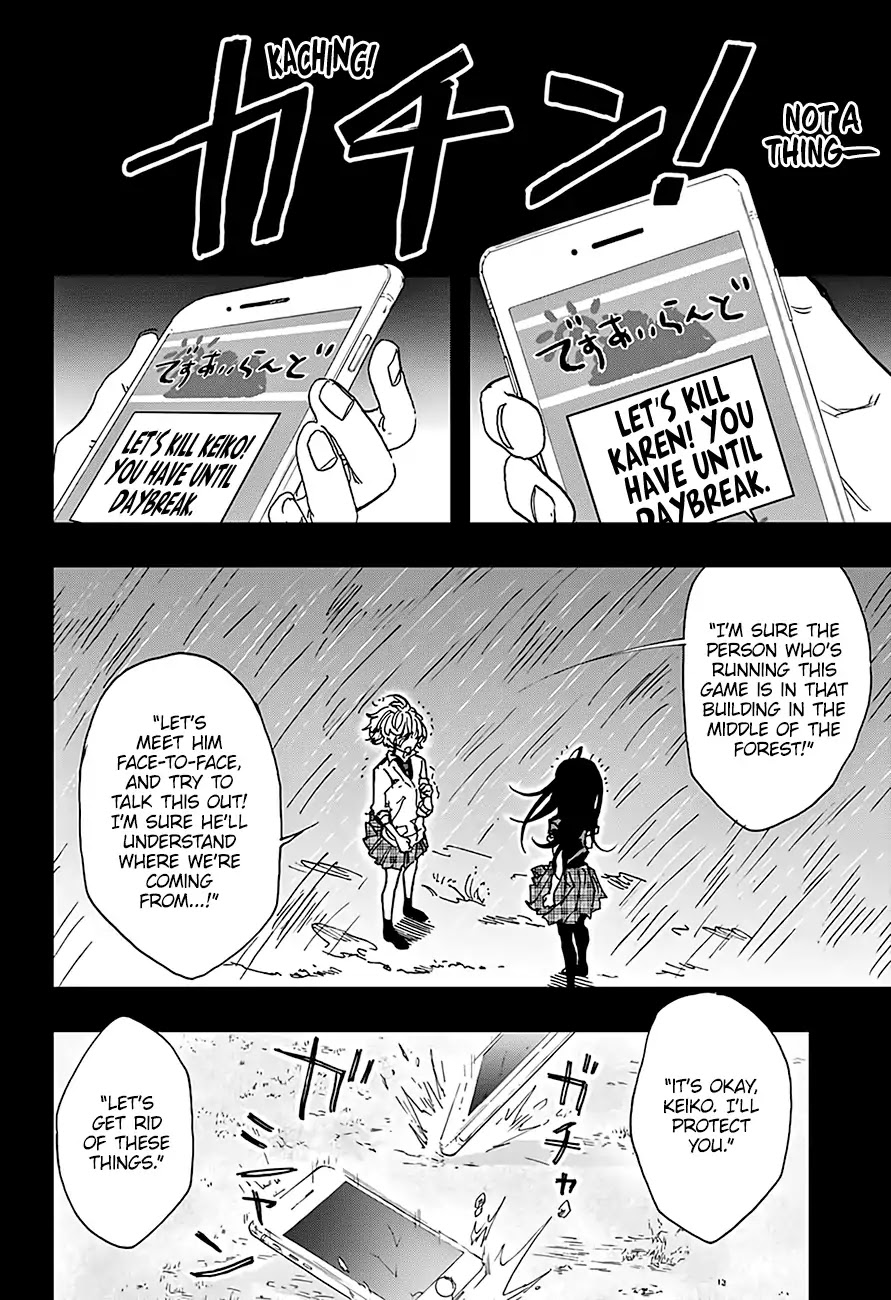 Act-Age Chapter 19 page 16 - Chapter 19: Storm