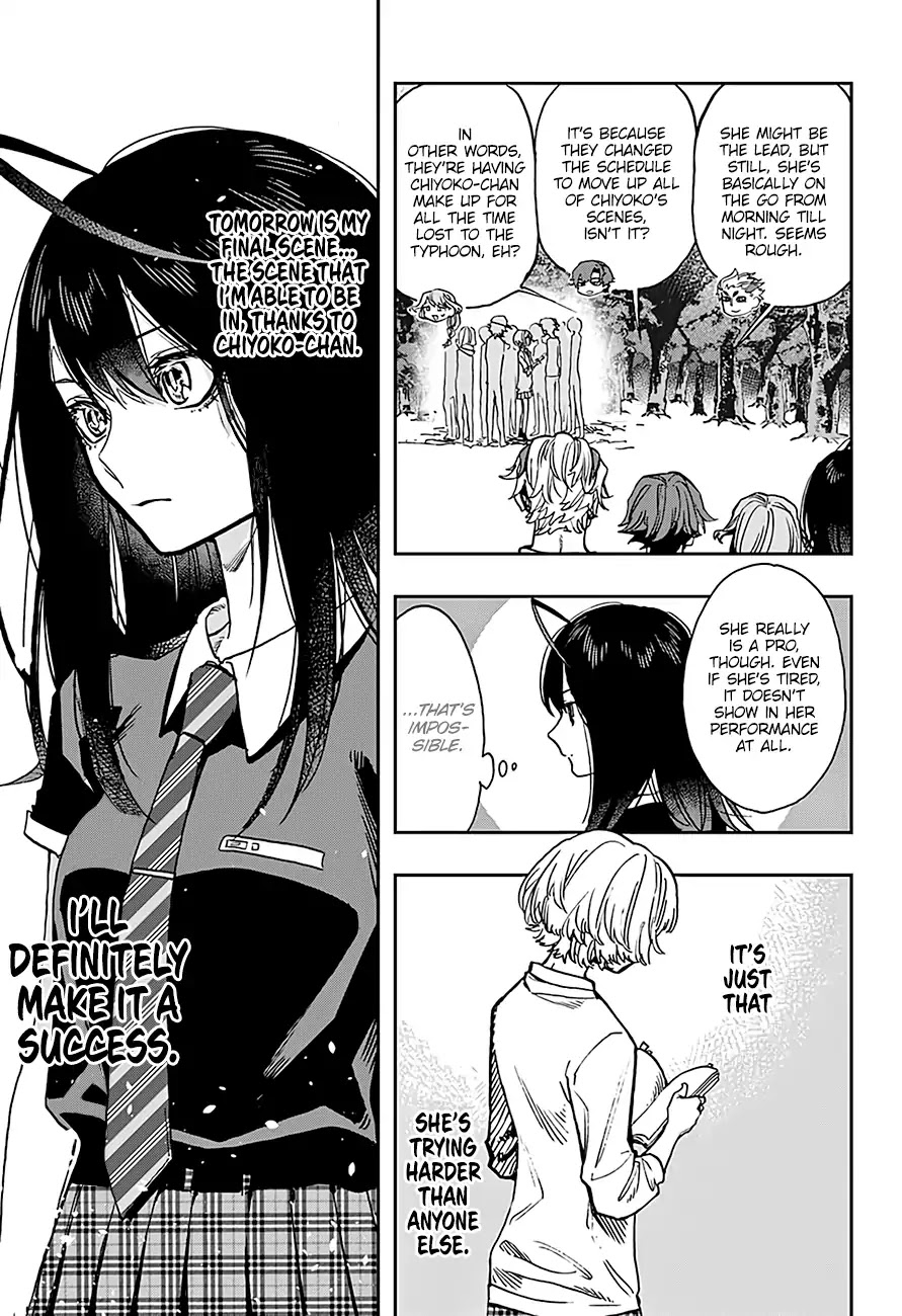 Act-Age Chapter 19 page 6 - Chapter 19: Storm