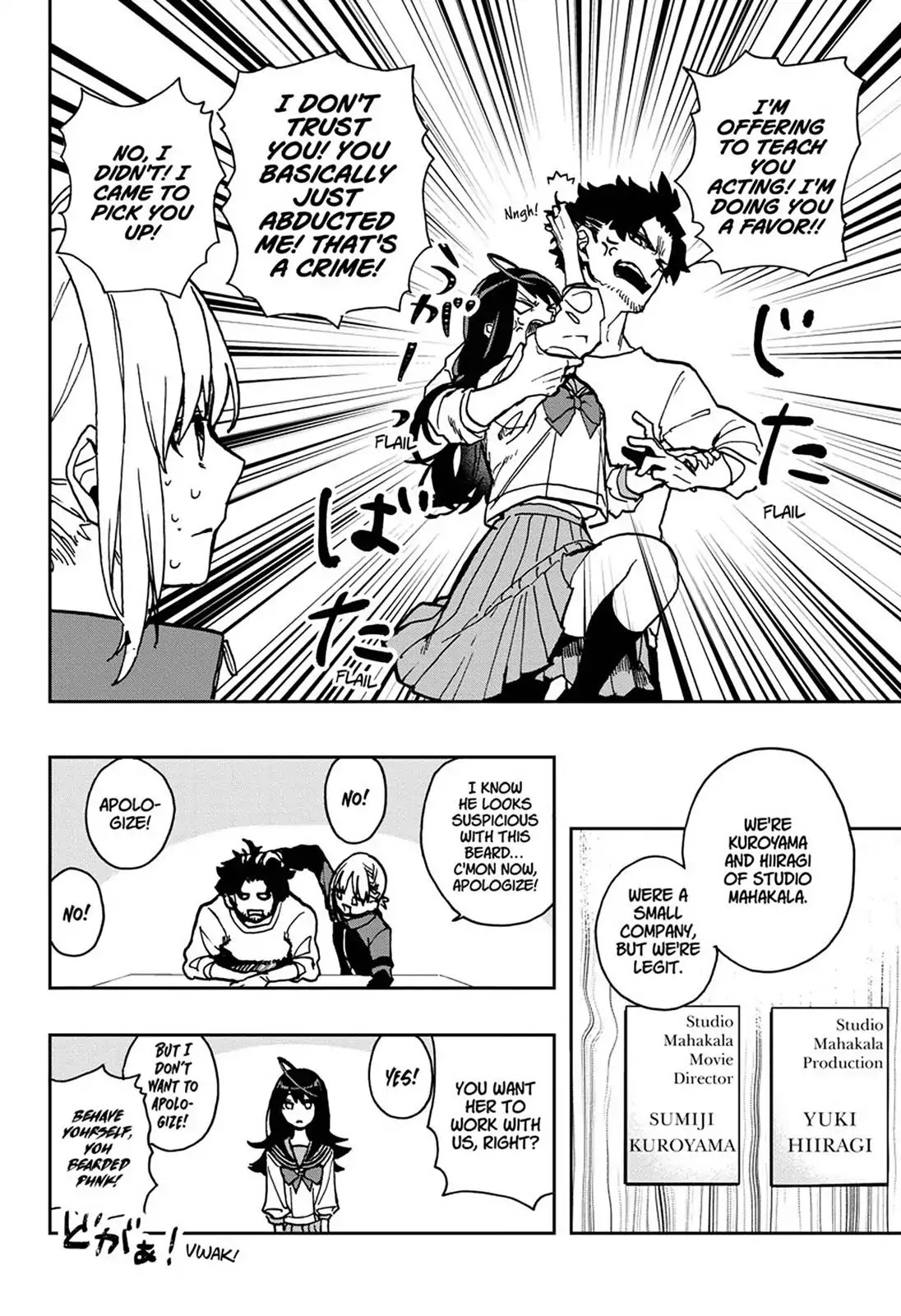 Act-Age Chapter 2 page 10 - Chapter 2: First Job