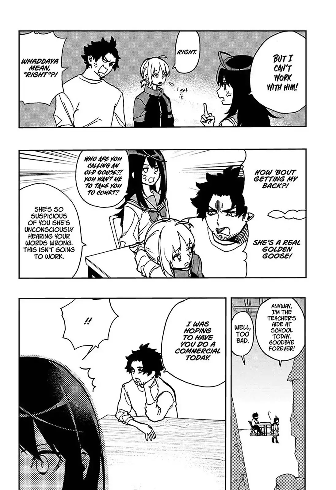 Act-Age Chapter 2 page 12 - Chapter 2: First Job