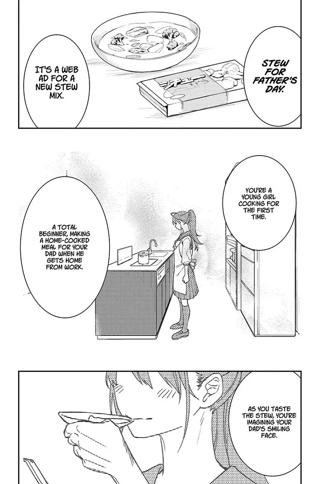 Act-Age Chapter 2 page 14 - Chapter 2: First Job