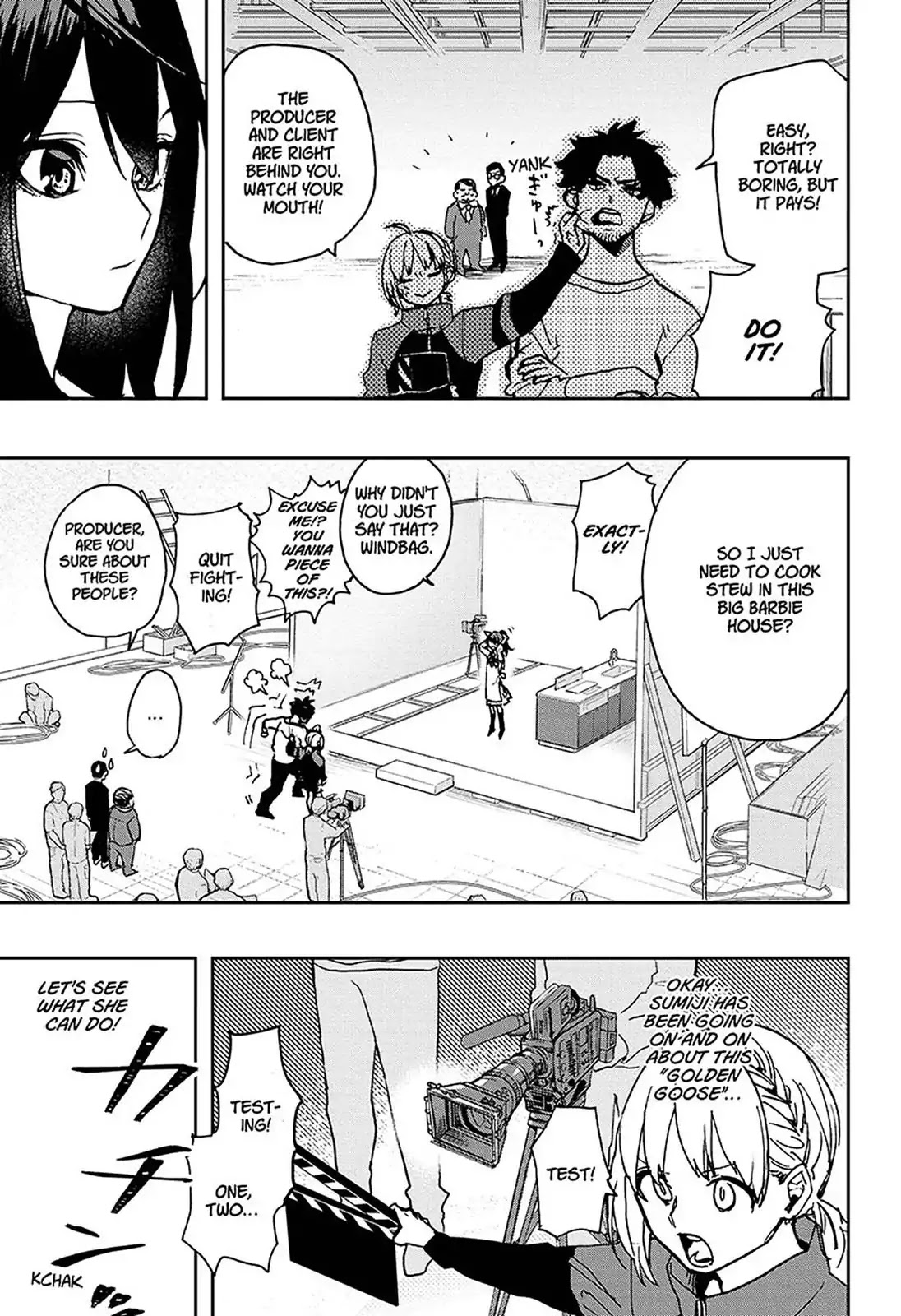 Act-Age Chapter 2 page 15 - Chapter 2: First Job
