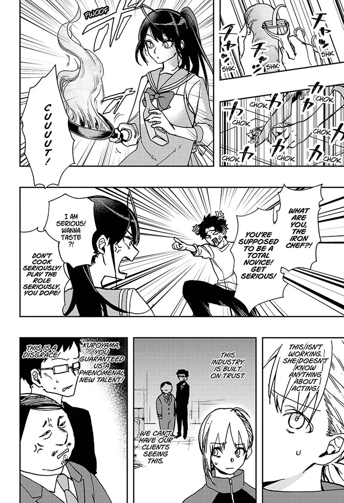 Act-Age Chapter 2 page 16 - Chapter 2: First Job