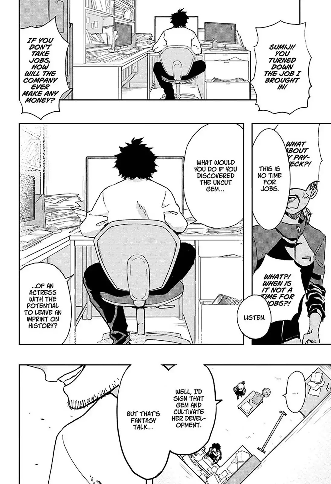Act-Age Chapter 2 page 2 - Chapter 2: First Job