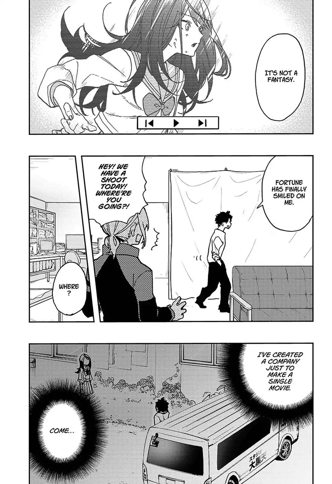 Act-Age Chapter 2 page 3 - Chapter 2: First Job