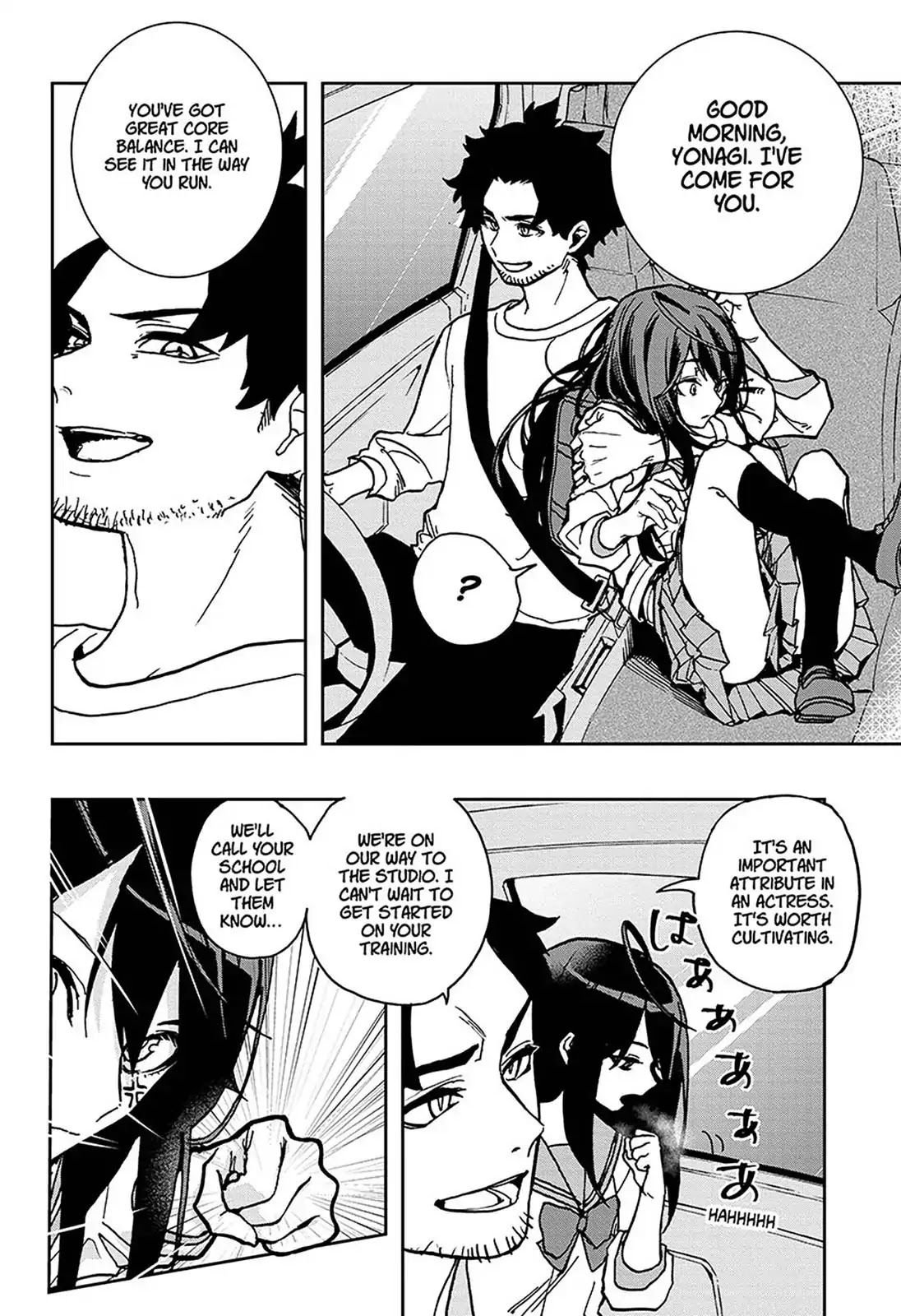 Act-Age Chapter 2 page 8 - Chapter 2: First Job