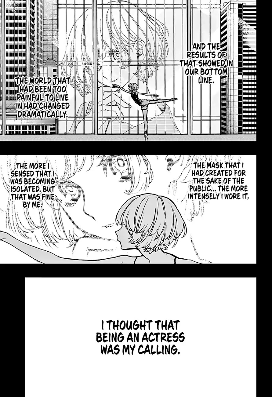 Act-Age Chapter 21 page 14 - Chapter 21: In Profile
