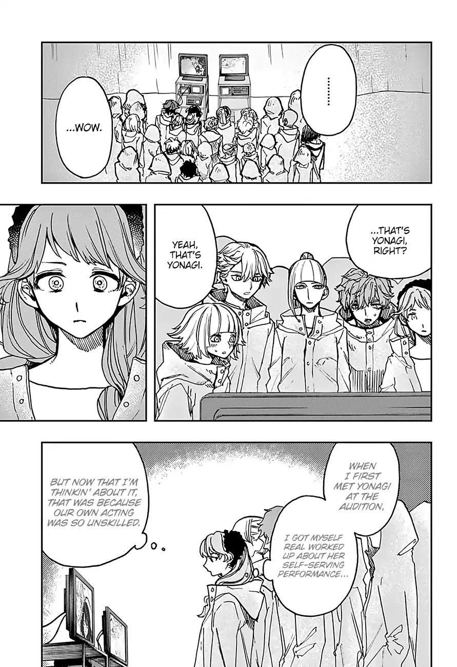 Act-Age Chapter 21 page 4 - Chapter 21: In Profile