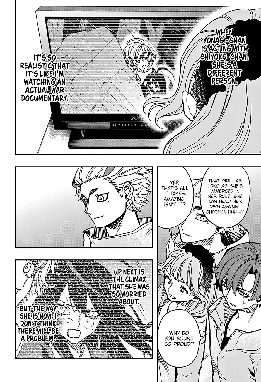 Act-Age Chapter 21 page 5 - Chapter 21: In Profile