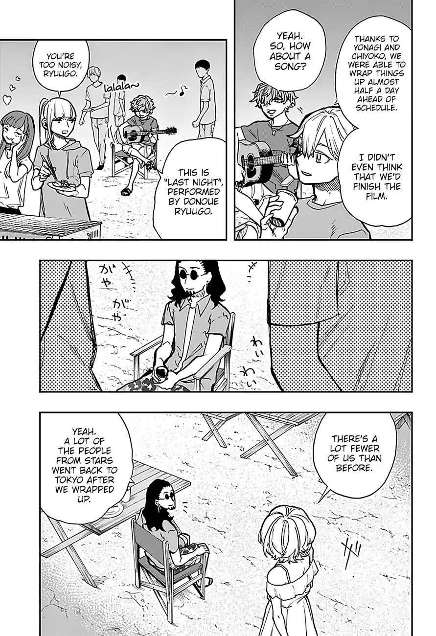 Act-Age Chapter 22 page 17 - Chapter 22: Thank You