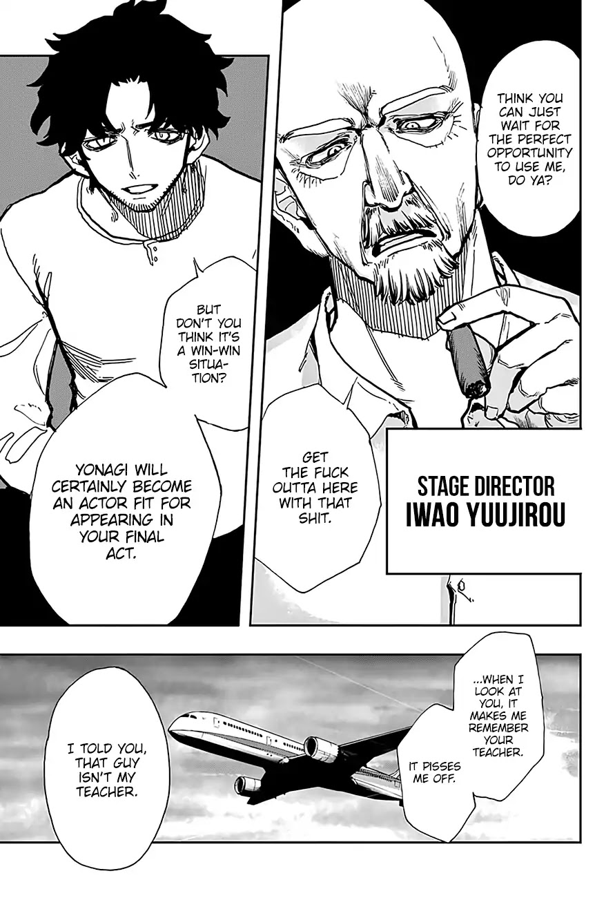 Act-Age Chapter 23 page 18 - Chapter 23: Fireworks