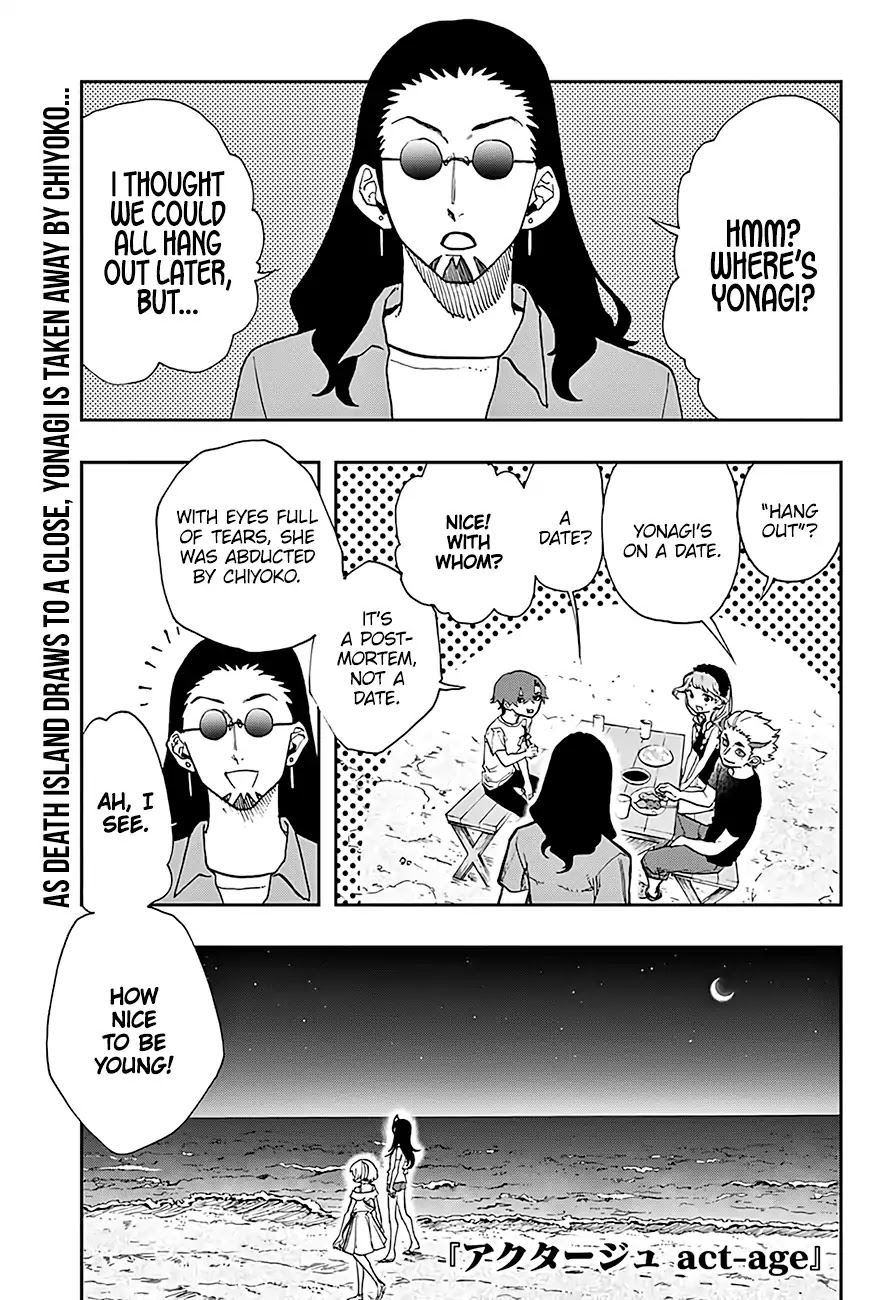 Act-Age Chapter 23 page 2 - Chapter 23: Fireworks