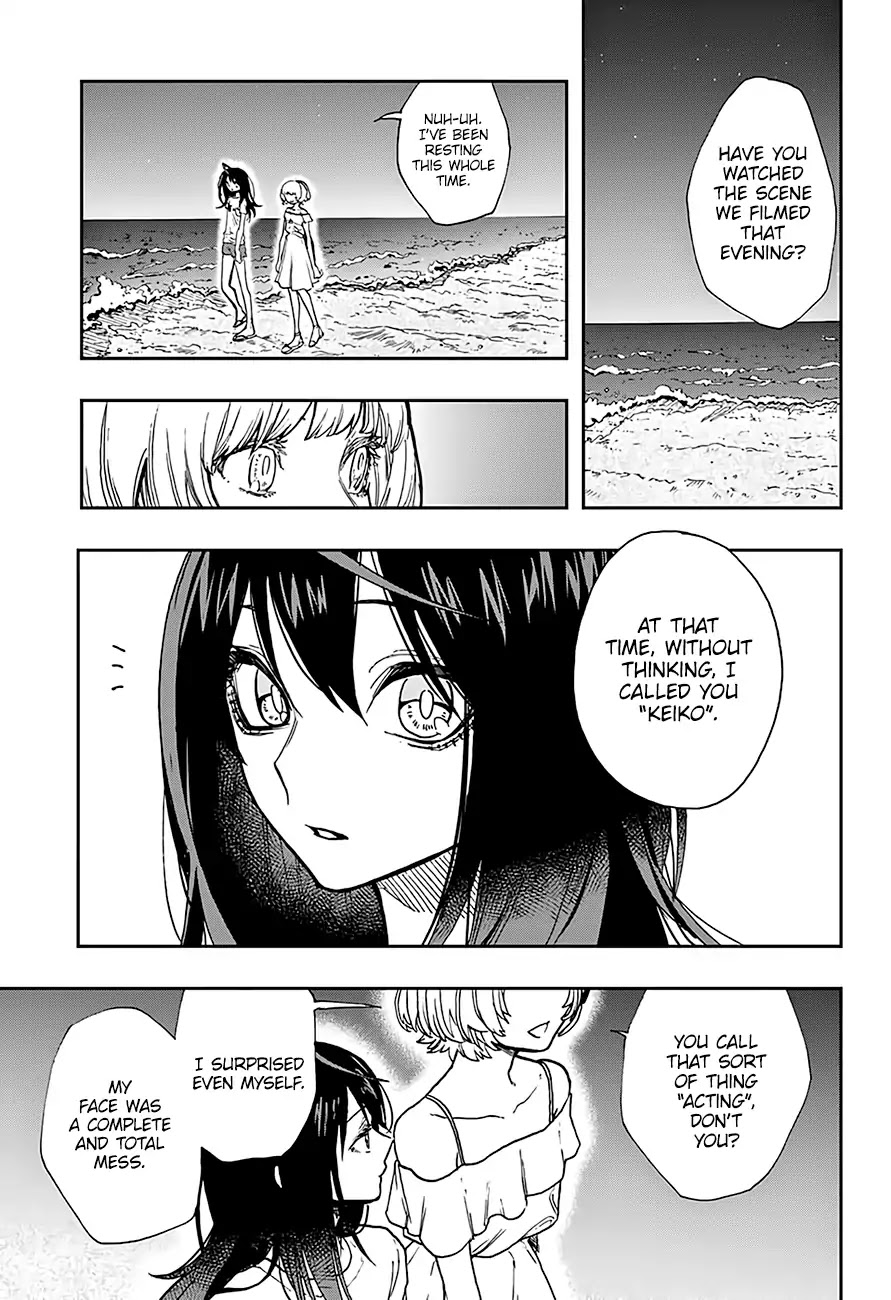 Act-Age Chapter 23 page 4 - Chapter 23: Fireworks