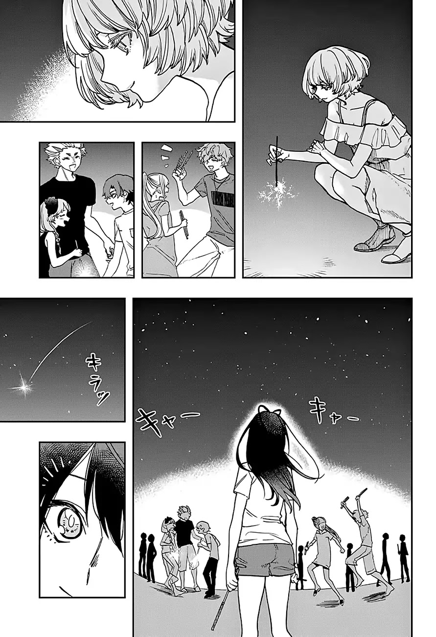 Act-Age Chapter 23 page 8 - Chapter 23: Fireworks