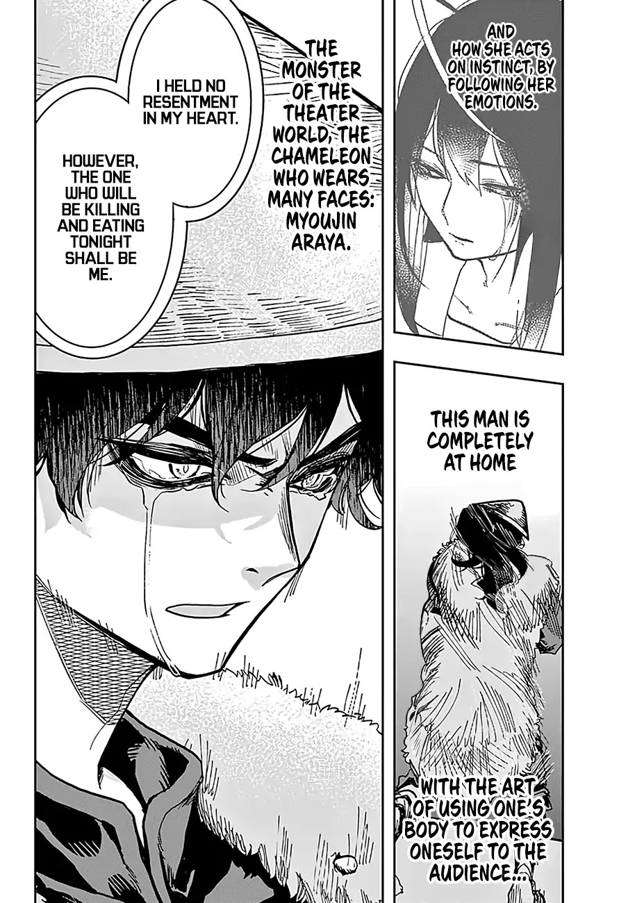 Act-Age Chapter 24 page 12 - Chapter 24: Encounter