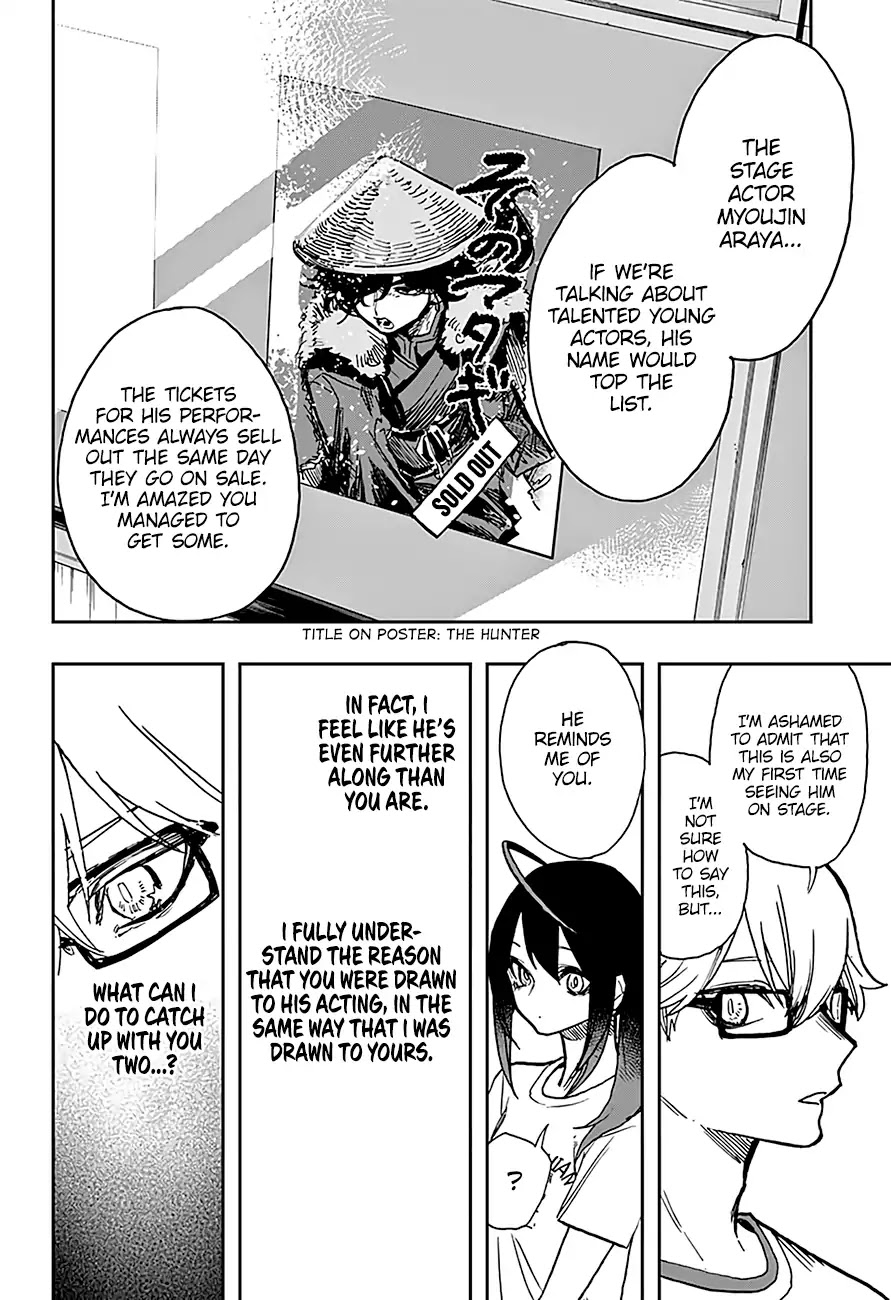 Act-Age Chapter 24 page 14 - Chapter 24: Encounter