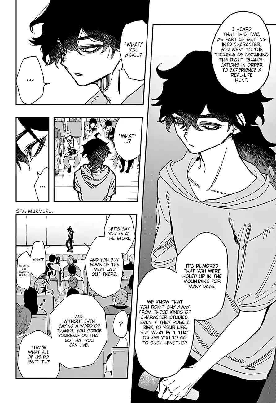 Act-Age Chapter 24 page 16 - Chapter 24: Encounter