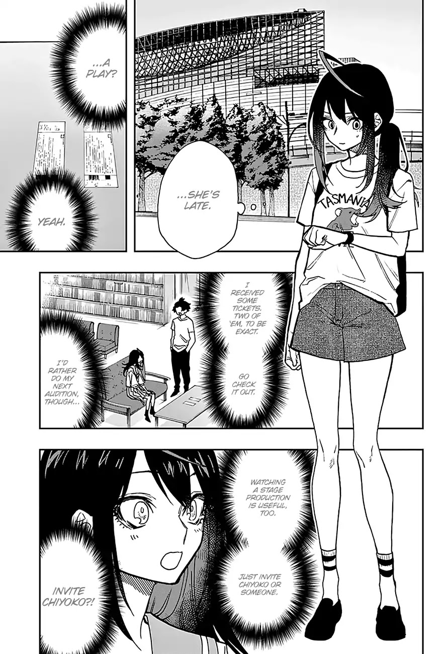 Act-Age Chapter 24 page 4 - Chapter 24: Encounter