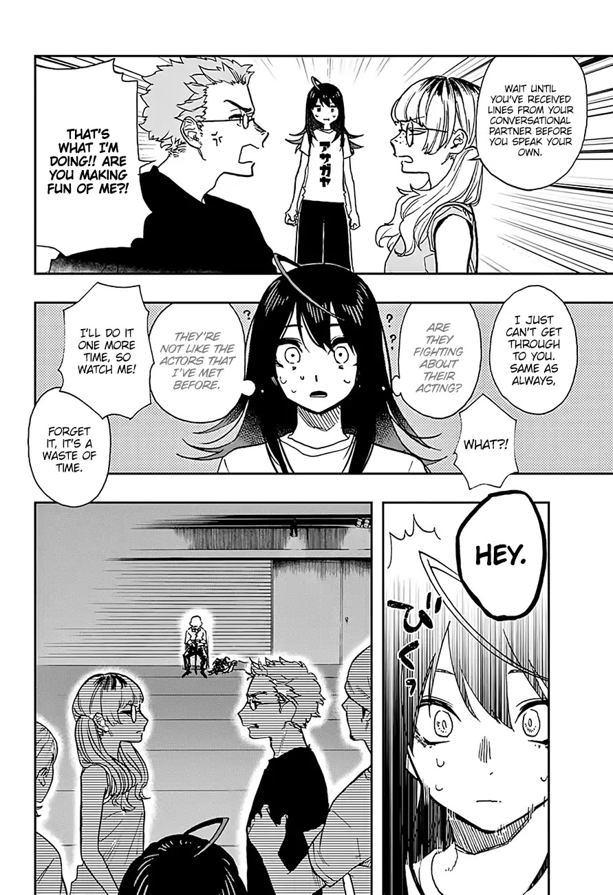 Act-Age Chapter 25 page 14 - Chapter 25: Myoujin Araya