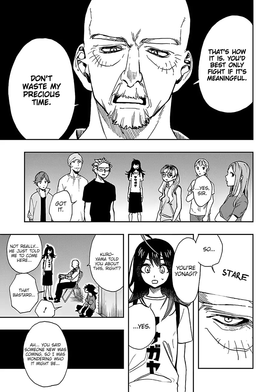 Act-Age Chapter 25 page 17 - Chapter 25: Myoujin Araya