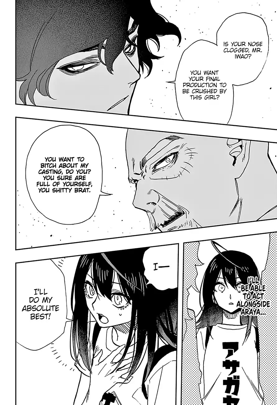 Act-Age Chapter 25 page 18 - Chapter 25: Myoujin Araya