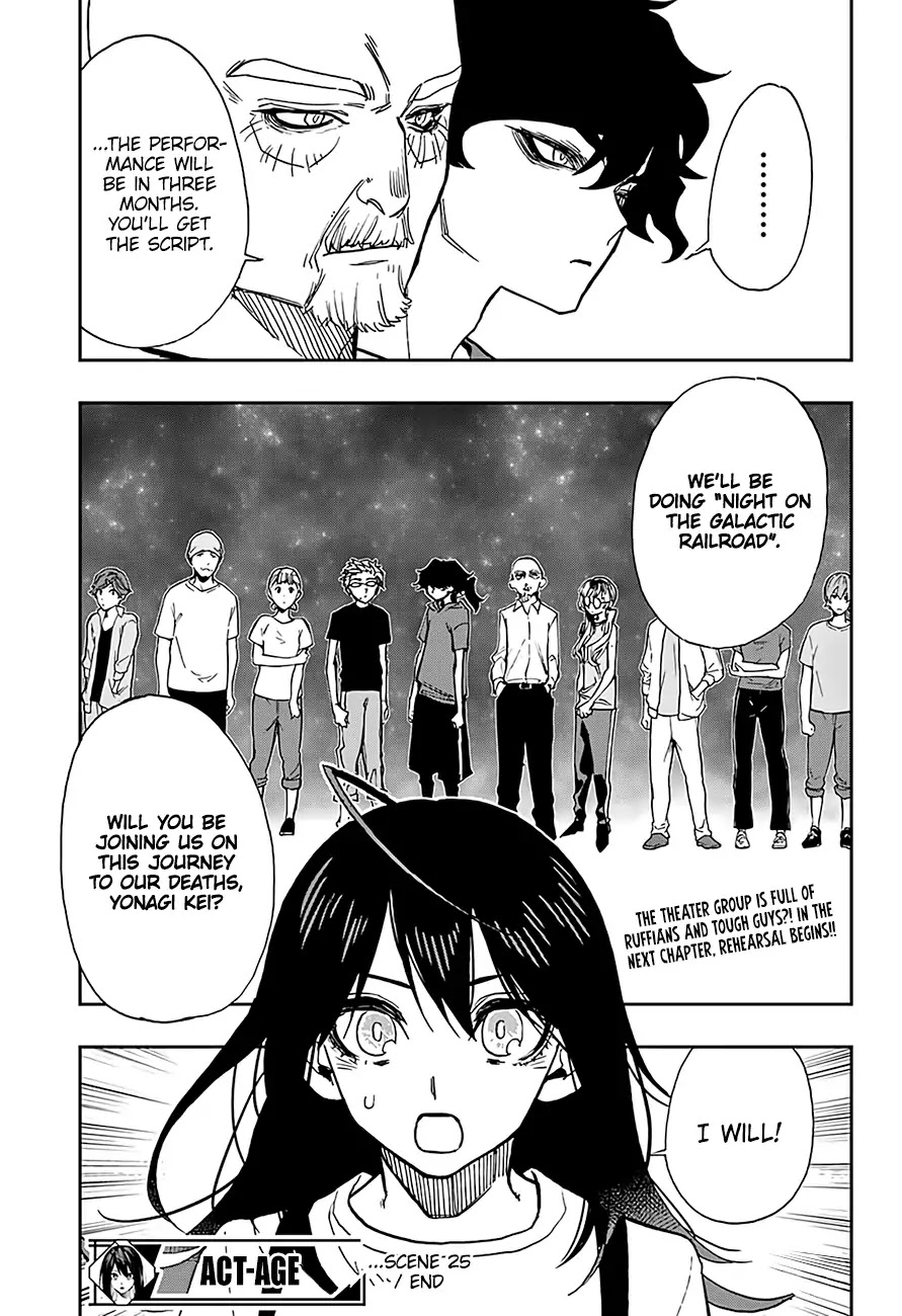 Act-Age Chapter 25 page 19 - Chapter 25: Myoujin Araya