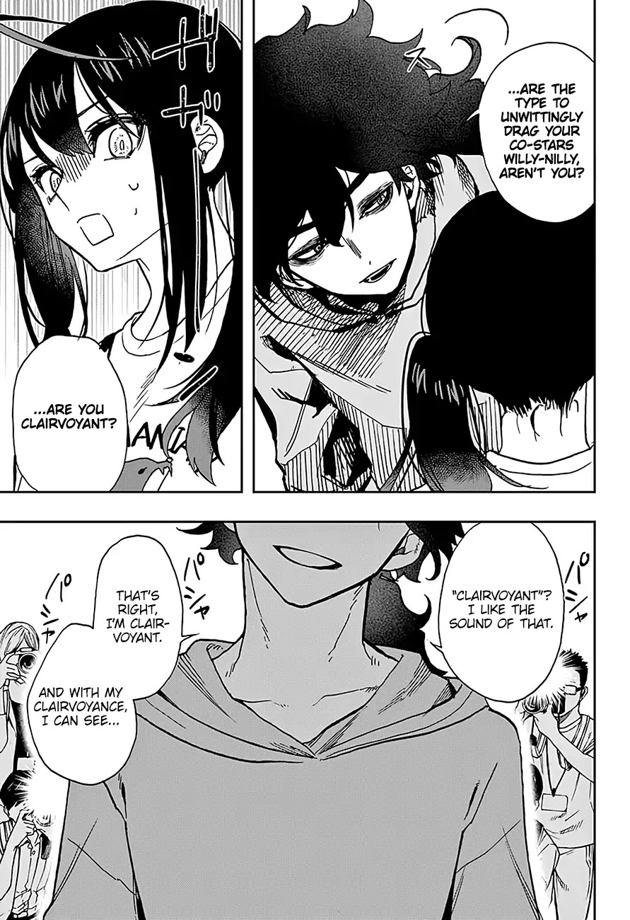 Act-Age Chapter 25 page 4 - Chapter 25: Myoujin Araya