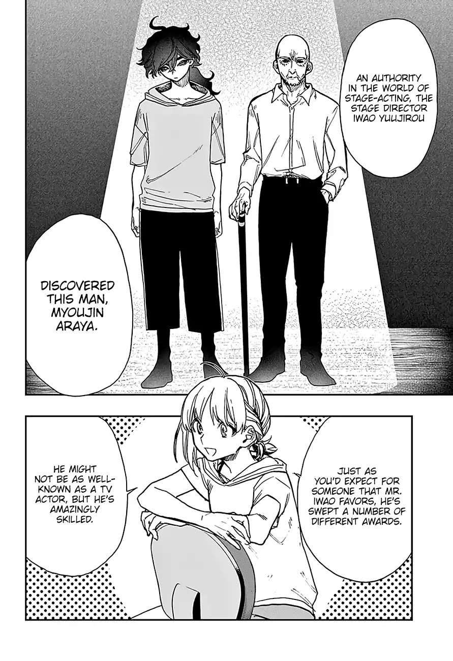 Act-Age Chapter 25 page 7 - Chapter 25: Myoujin Araya