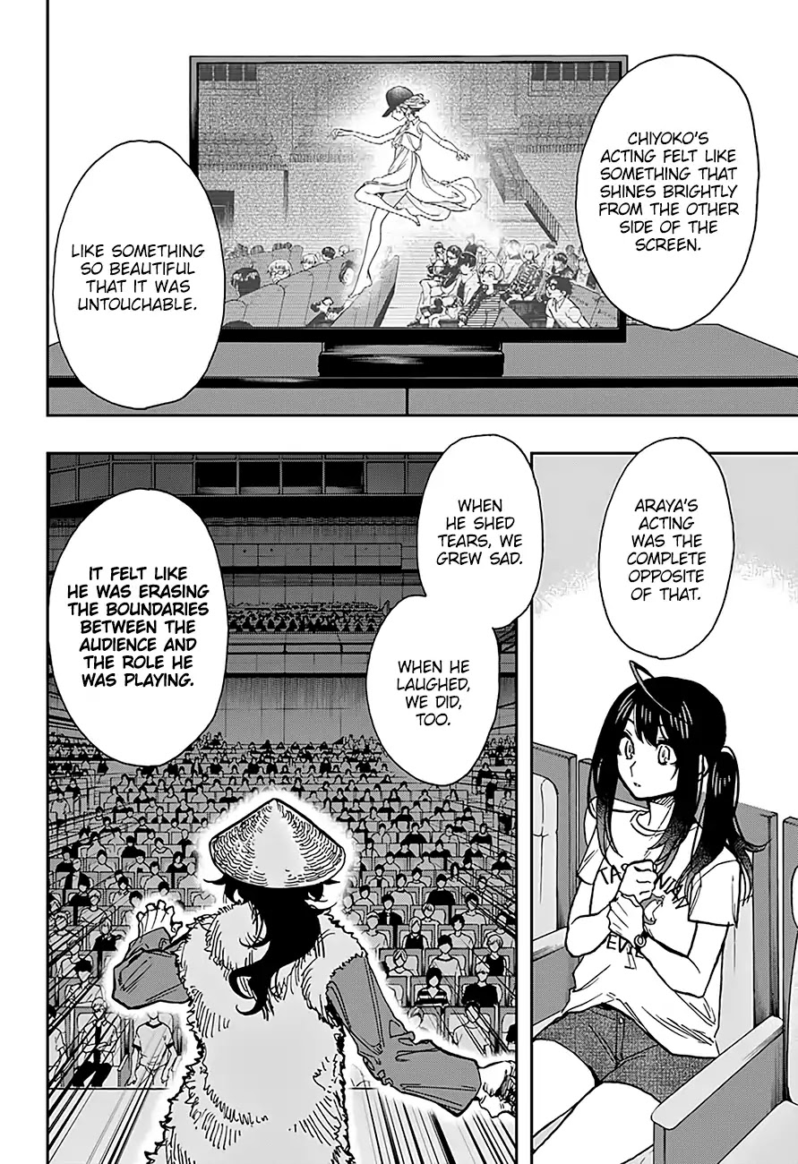 Act-Age Chapter 25 page 9 - Chapter 25: Myoujin Araya