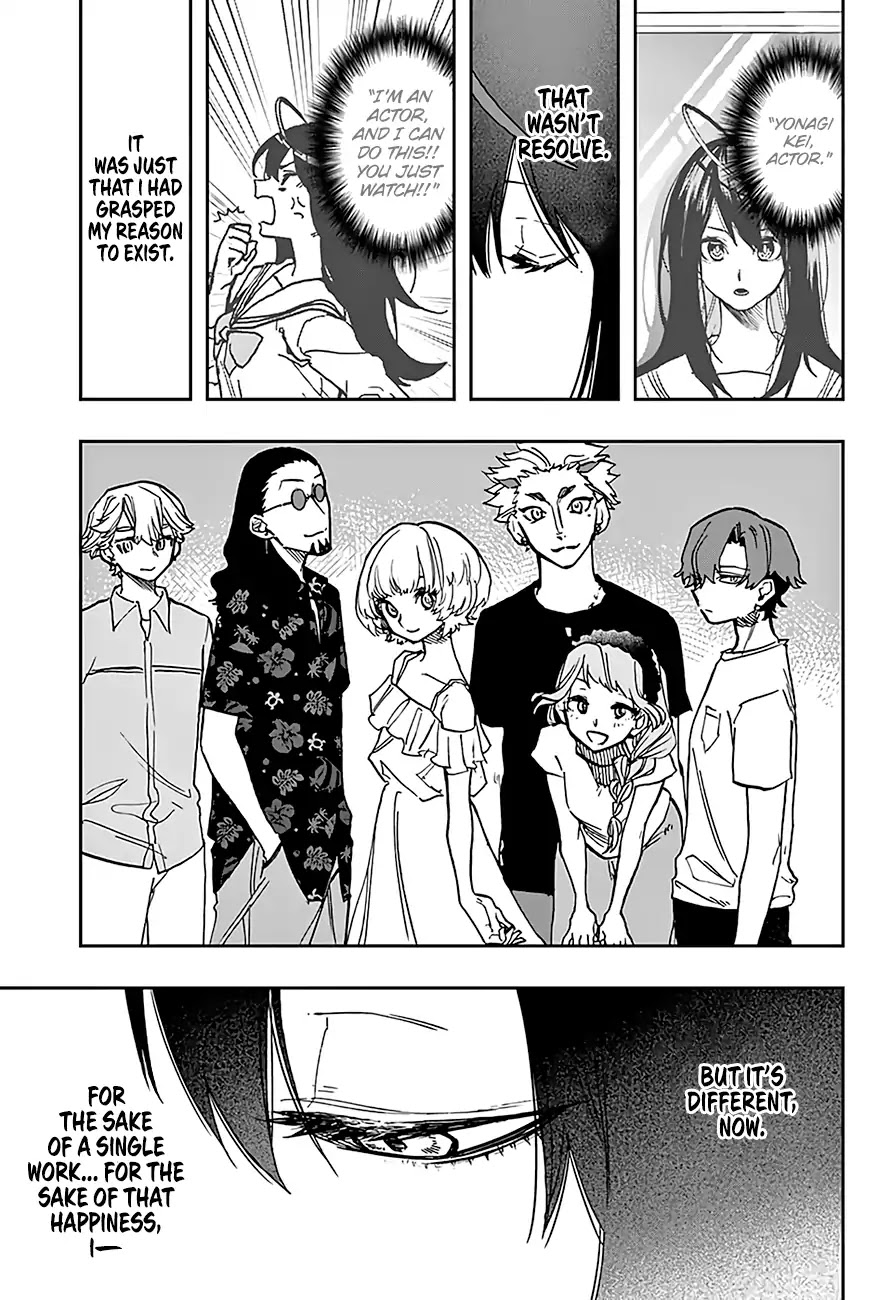 Act-Age Chapter 26 page 10 - Chapter 26: Resolve