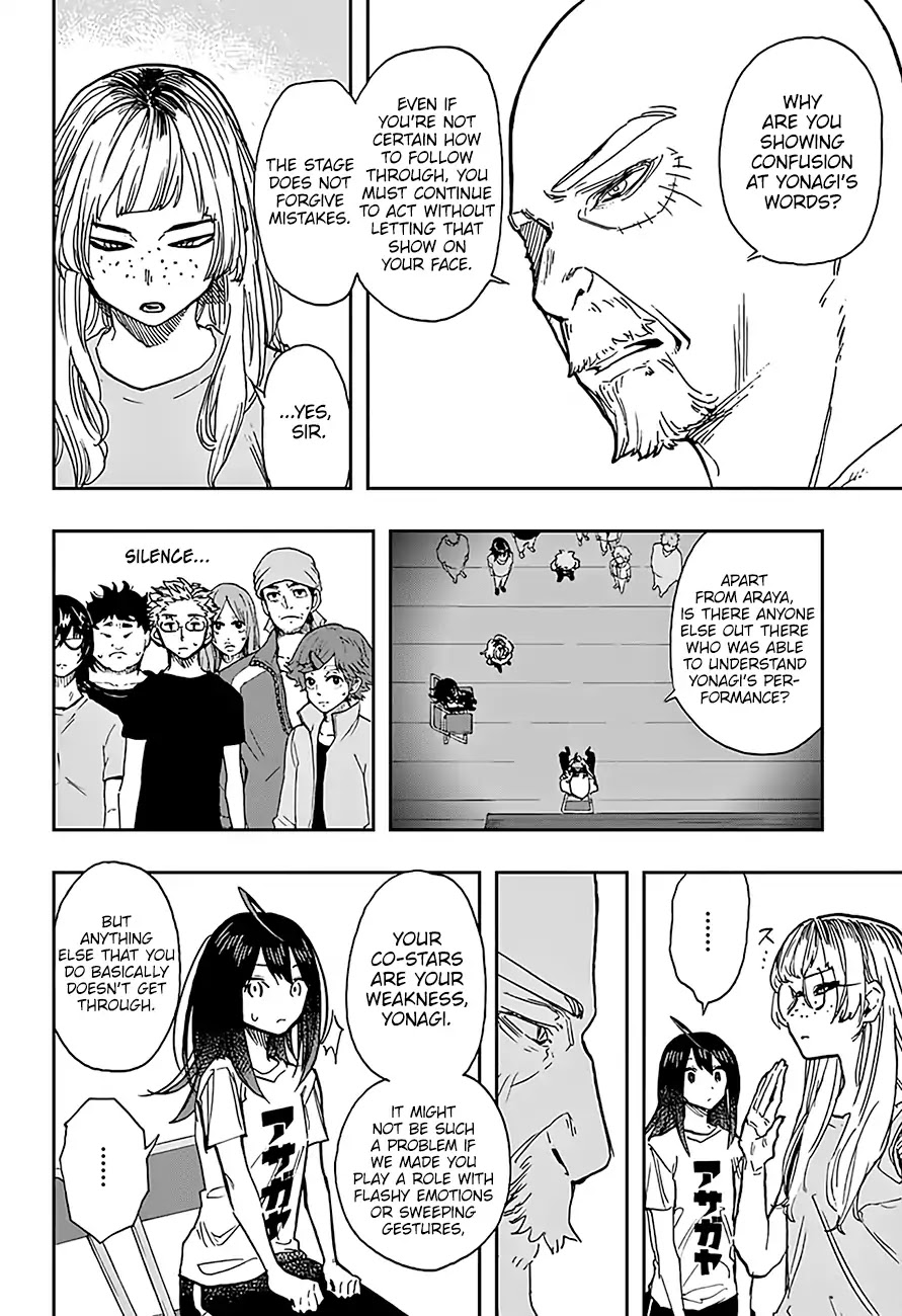 Act-Age Chapter 26 page 16 - Chapter 26: Resolve
